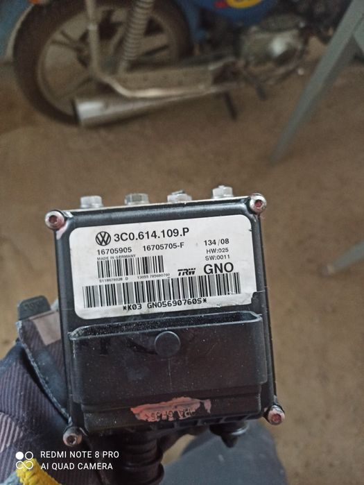 Блок АВС пасат б6