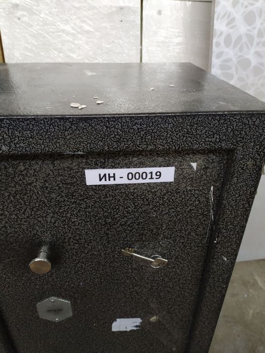 Сейф для зберігання цінностей