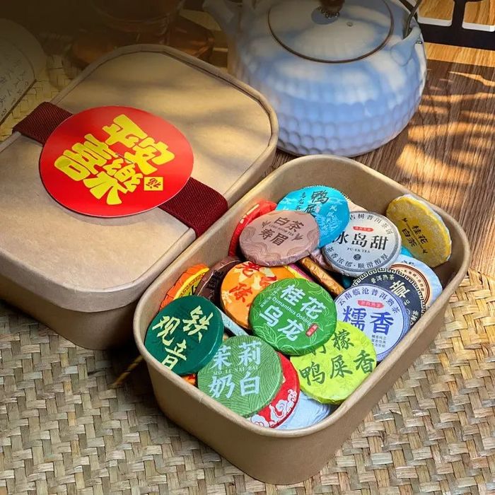 Чай пуер на подарунок 30 видів чаю китайський чай пуэр китайский вкус