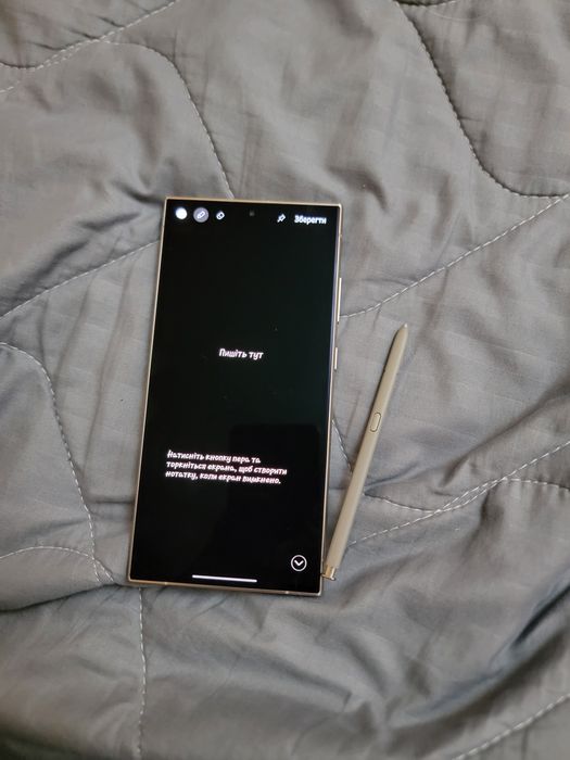 Samsung Galaxy S24 Ultra 12/256GB Violet (SM-S928U1) Snapdragon 8 Gen3