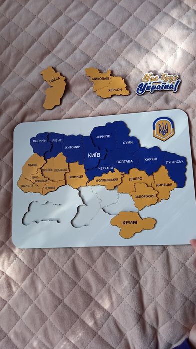 Ігровий набір. Дерев'яні вкладиші об'ємні пазли 3D Карта України. Пазл