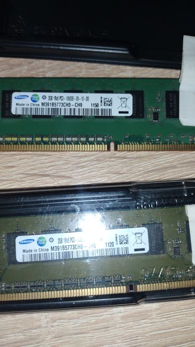 Модуль памяти 2шт DDR3 2Gb Samsung (M391B5773CH0-CH9) 1333 мгц