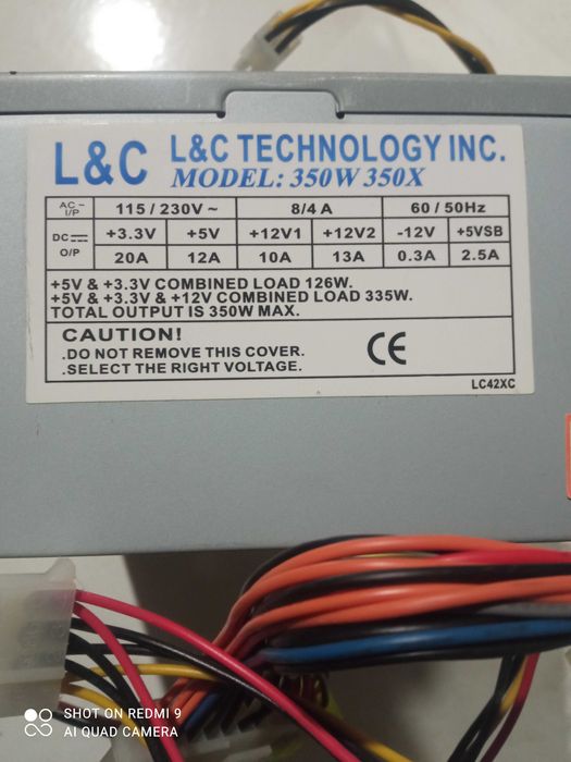 Блок питания ПК компьютера