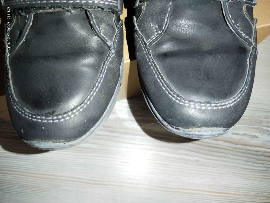 Туфлі для хлопчика