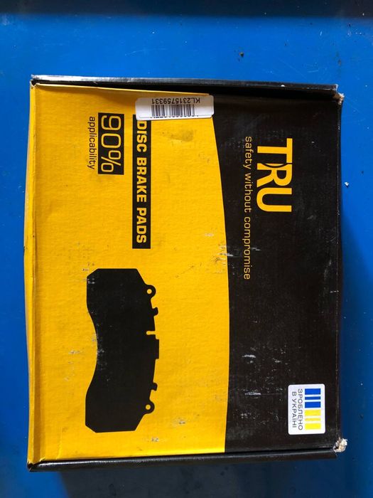 Дискові гальмівні колодки для вантажних автомобілів та причепів.