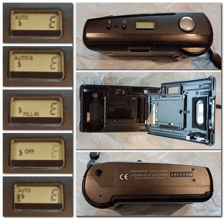 Фотоаппарат пленочный, б.у.