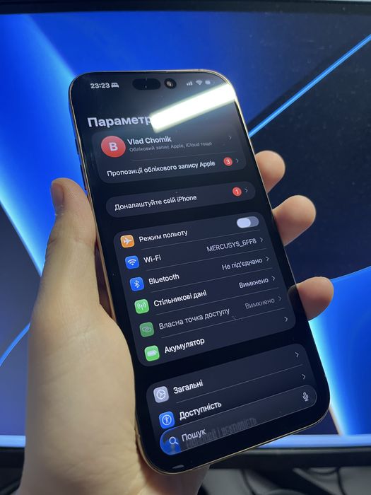 Iphone 16 pro max 256gb desert titanium