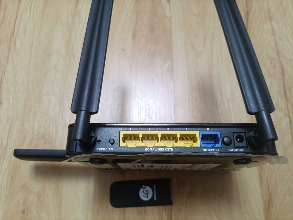 ZyXEL Keenetic Extra – роутер с поддержкой 3-4G-LTE модемов.