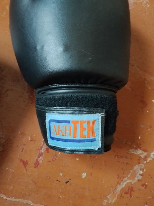 Боксерские перчатки 10 унций