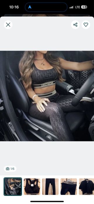 Костюми Dior та Versace Xs/S