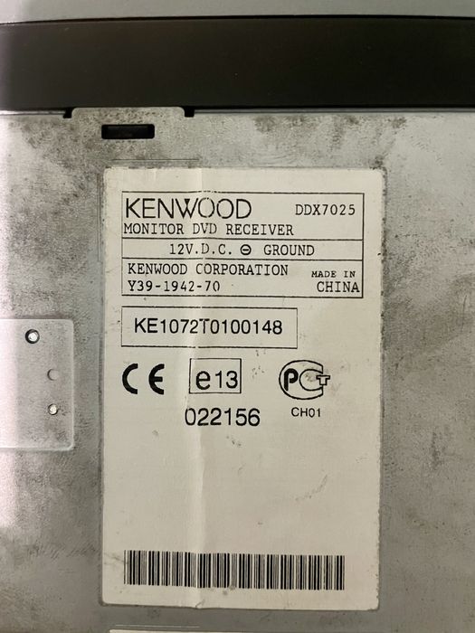 Автомагнітола  2 DIN Kenwood ddx7025