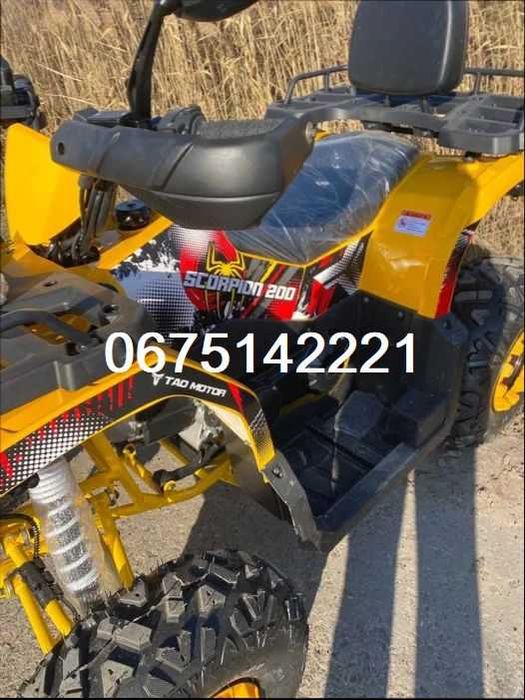 Квадроцикл Comman Scorpion 200 cc/16к.с./Доставка-О/Вибір ГІДНИЙ!