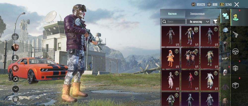 Продам аккаунт пабг