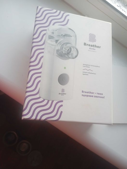 Ингалятор (МЕШ-небулайзер) Breather AirOx VP-M3