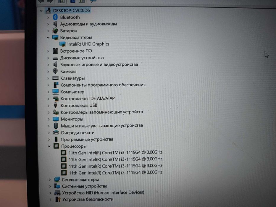 Ноутбук Lenovo єкр. 14/ core i3-1115g4 3,0ghz/ ram8gb/ ssd128gb/ intel