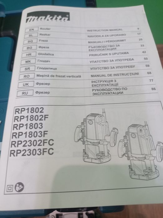 Продам фрезер  Makita