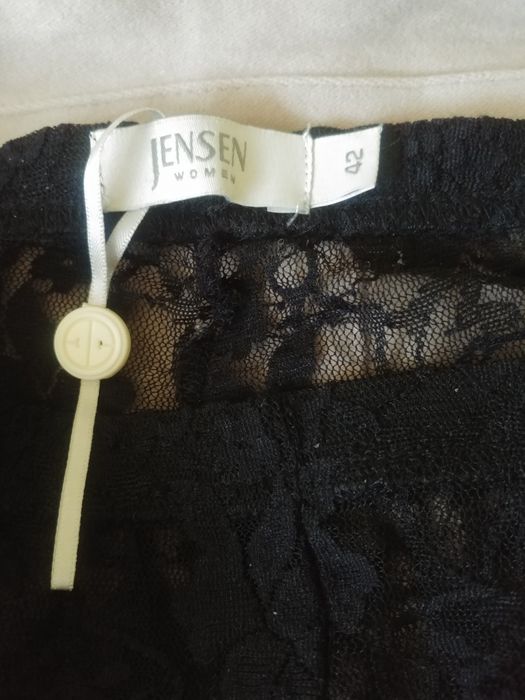 Ładne Koronkowe getry