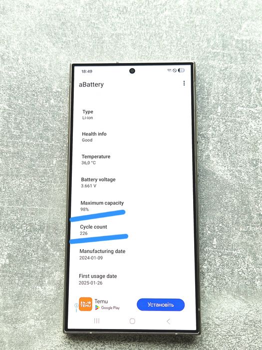 Samsung Galaxy S24 ULTRA 512Gb Titanium Gray. 2 фізичні сім. АКБ 98%