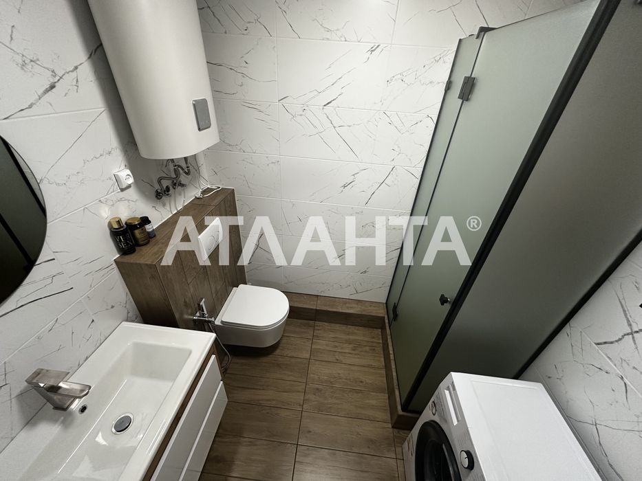 єОселя!1к.кв ЖК На Озерній метро Теремки