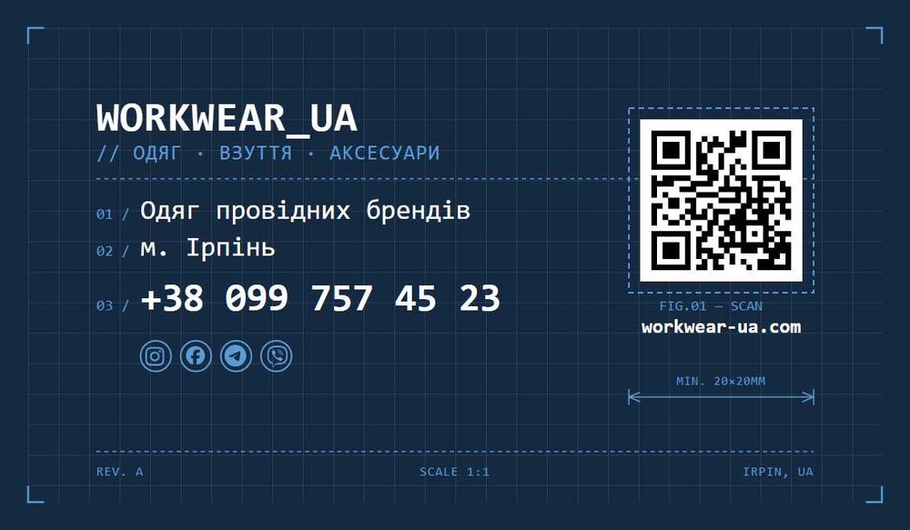 НОВІ‼️Шорти робочі Engelbert Strauss e.s. Vision стрейчеві 50 52 54 58