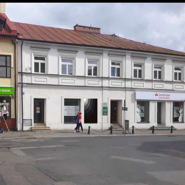 Lokal handlowo usługowy usługowy  210 m²