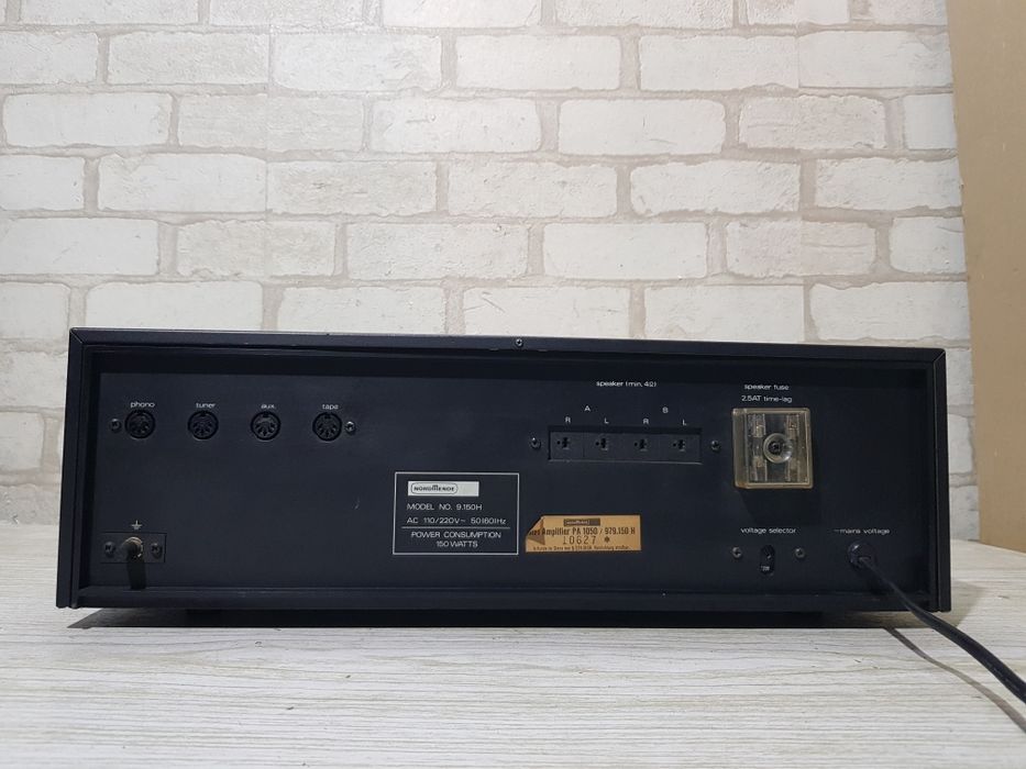 Стерео підсилювач/усилитель Nordmende PA 1050. 2x40Вт б/у з Німеч