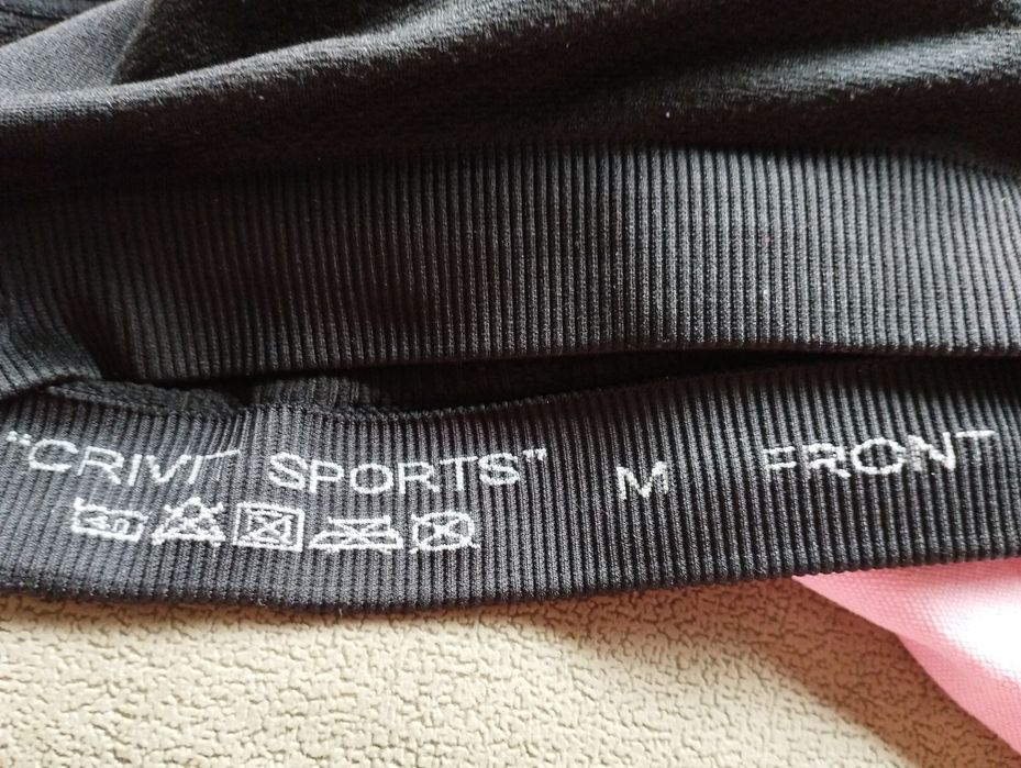 Biustonosz sportowy