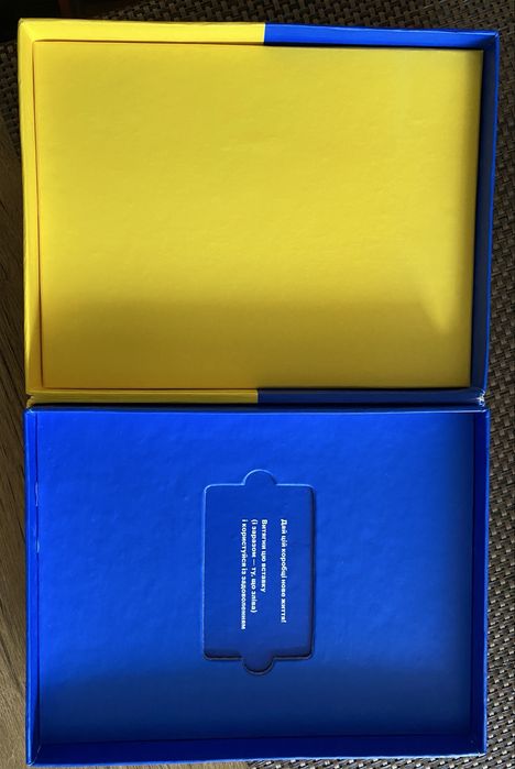 Коробка bodo з пакетом