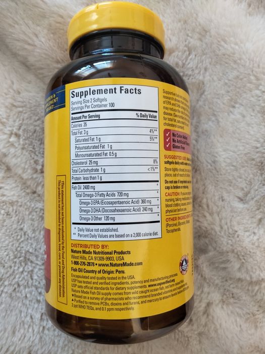 Рибʼячий жир Fish oil Omega-3 Nature Made (США)