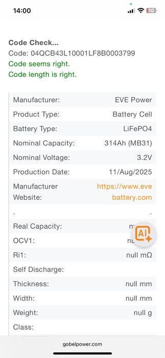 Аккумулятор lifepo4 24v. 8s 314ah