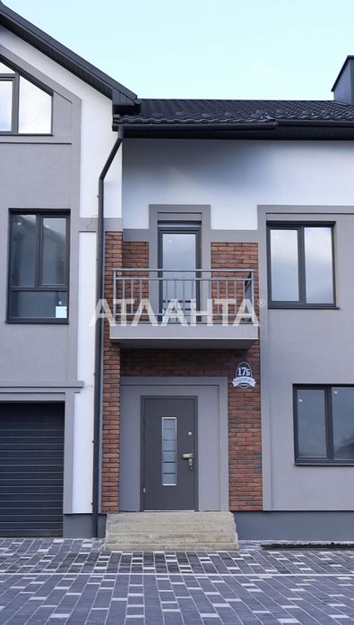 Трьохповерховий таунхаус 5 хвилин до Соборної площі