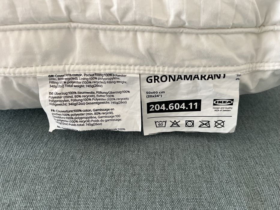 Almofada IKEA (Grönamarant)