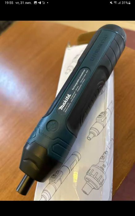 Садовый опрыскиватель, инвентарь, инструмент, грабли, держаки деревянные