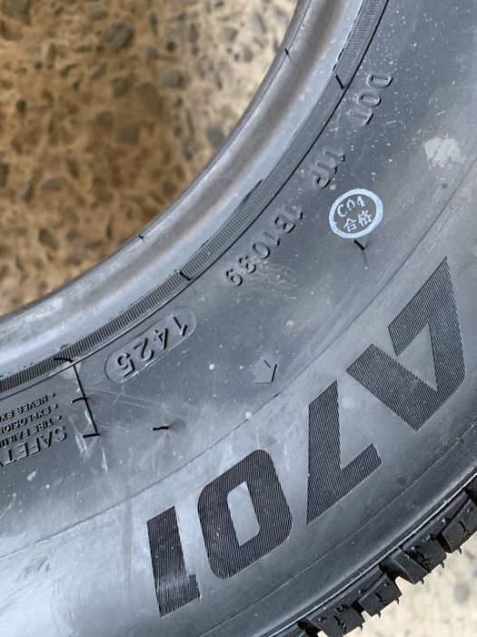 (4шт) нові 195/70R14 Aplus A701 (95T XL) зимові шини