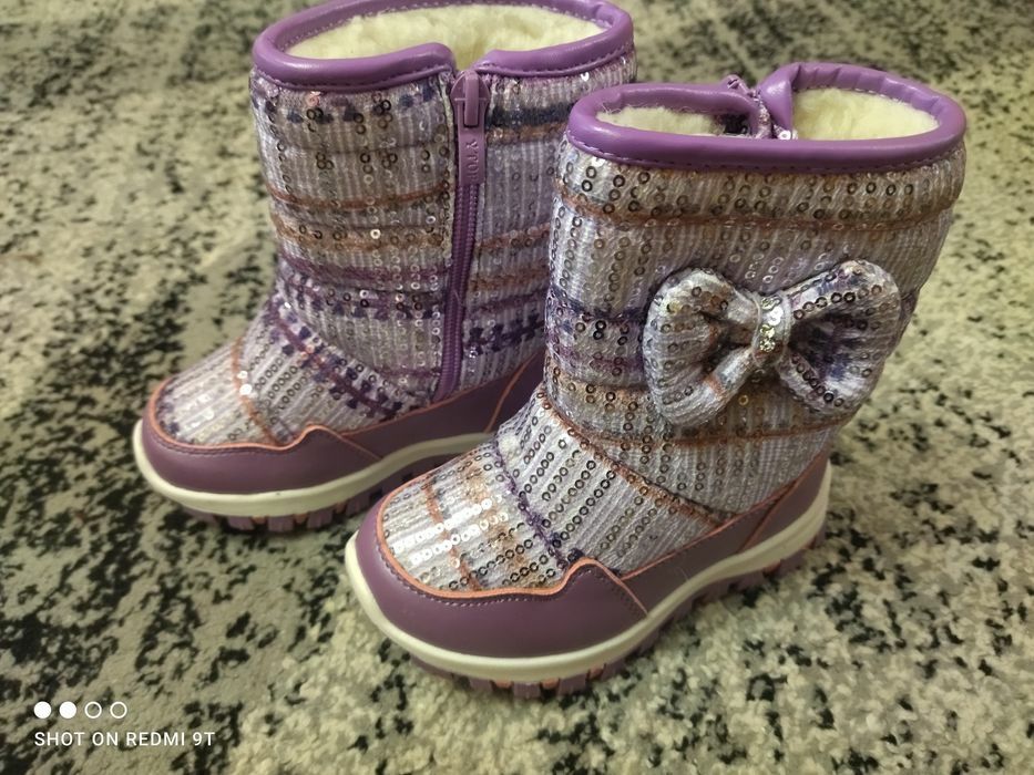 Термо Томм 16,5 см, дутіки