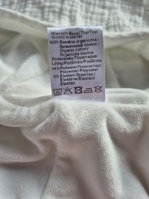 Jamiks kombinezon Zajączek muślin 68 Nowy