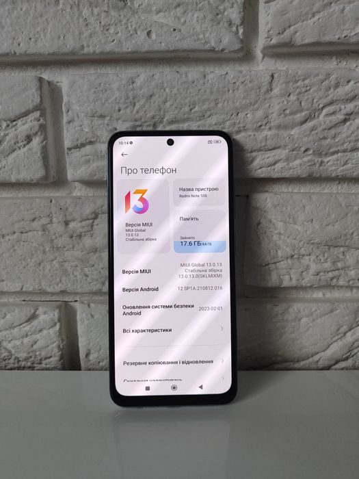 Продам Redmi Note 10S
