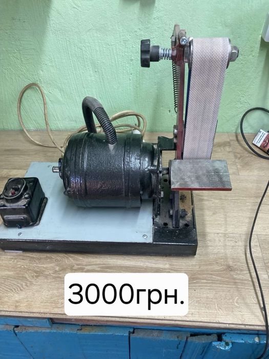 Продам стрікову пилу