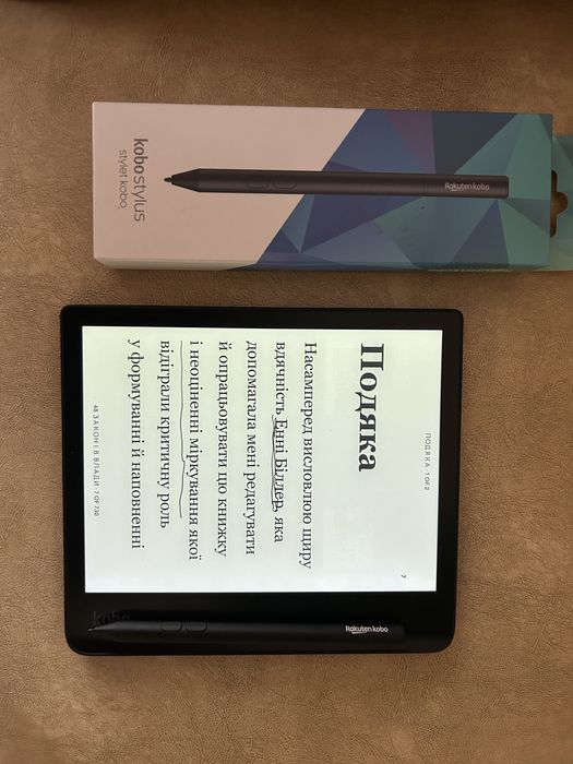 Електронна книга Kobo Sage 8дюймів