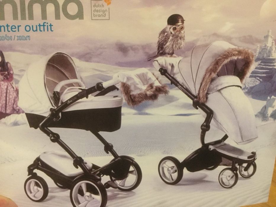 Зимний набір mima