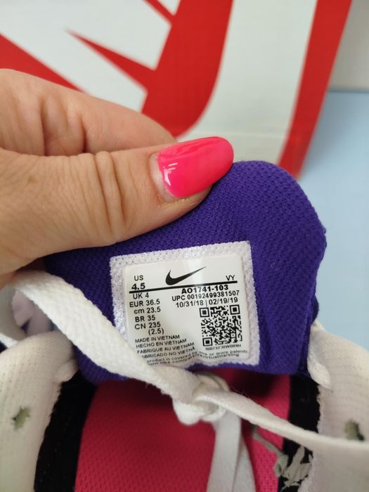 Buty Nike Air Max2 Light