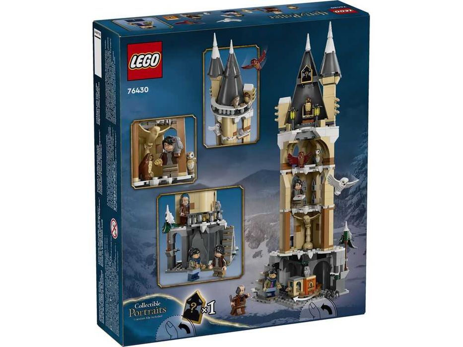Новий Lego Harry Potter 76430 Hogwarts™ Castle Owlery совярня хогвартс