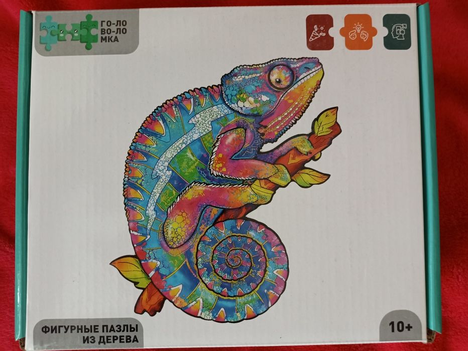 У продажу дерев'яні пазли