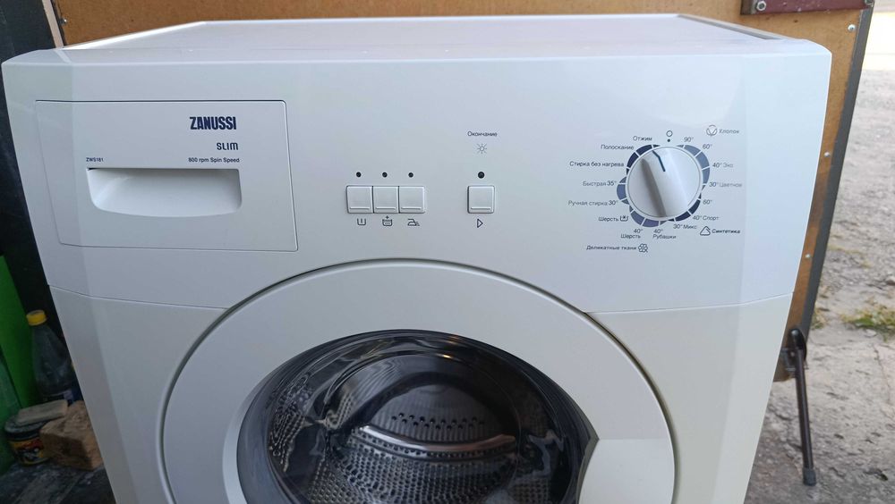 Пральна машина Zanussi Slim