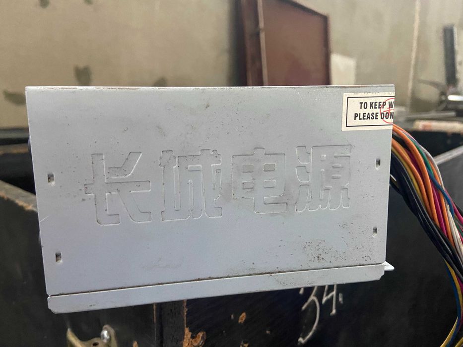 Блоки живлення для системних блоків