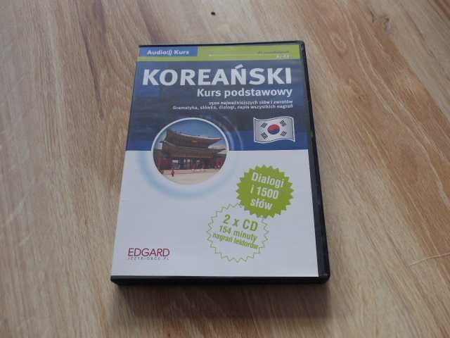 Koreański Kurs Podstawowy.