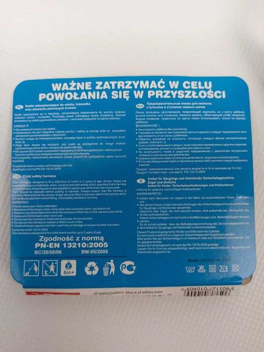 Szelki niemowlęce dziecięce spacerowe smycz