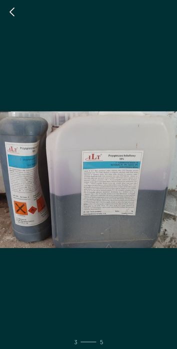 Metox 50 затверджувач, кобальт