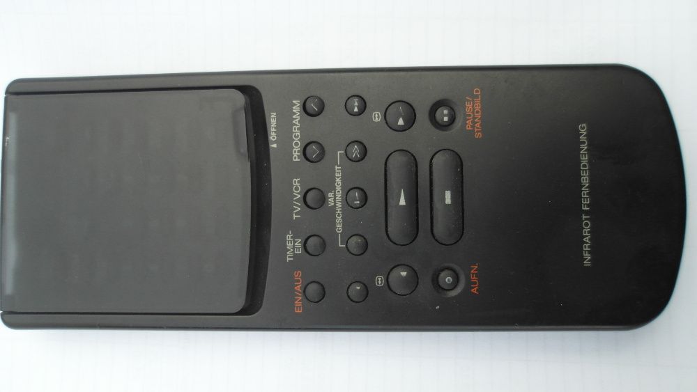 Пульт ДУ магнитолы