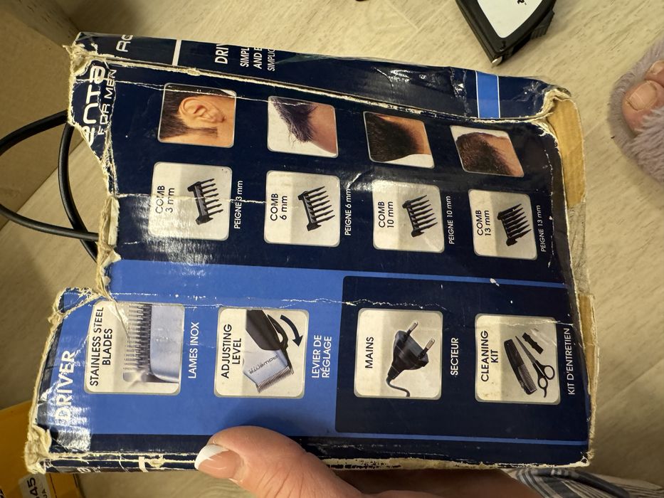 Тример  для стрижки